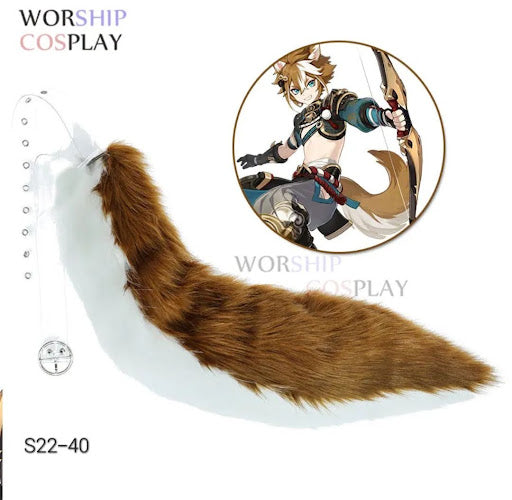 S22-40 Genshin Impact Gorou Tail Cosplay Accessory Prop